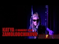 Katya Zamolodchikova Live - Bonkerz @ Precinct