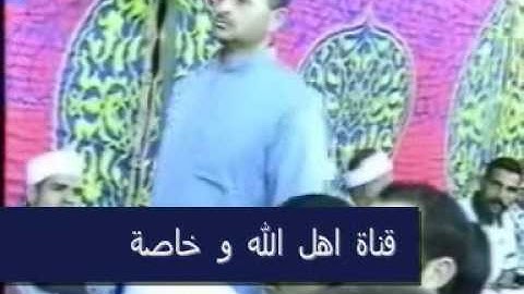 القارئ الشيخ محمد يحي الشرقاوي-سورة ق--Part 2 of 2