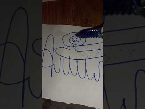 Имя Амилия как и просили)