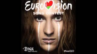 Video thumbnail of "Ivan - Help you fly (Eurovision Version) - Belarus ESC 2016"