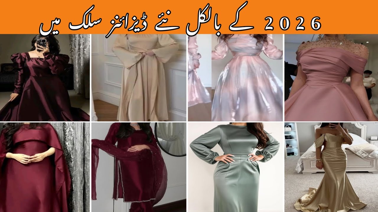 2026 new transy dress design lastest collection in silk fabric 