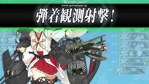 تحميل 戦艦 榛名 出撃せよ