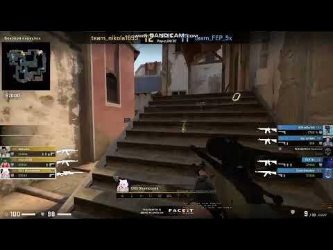 фасик - YouTube