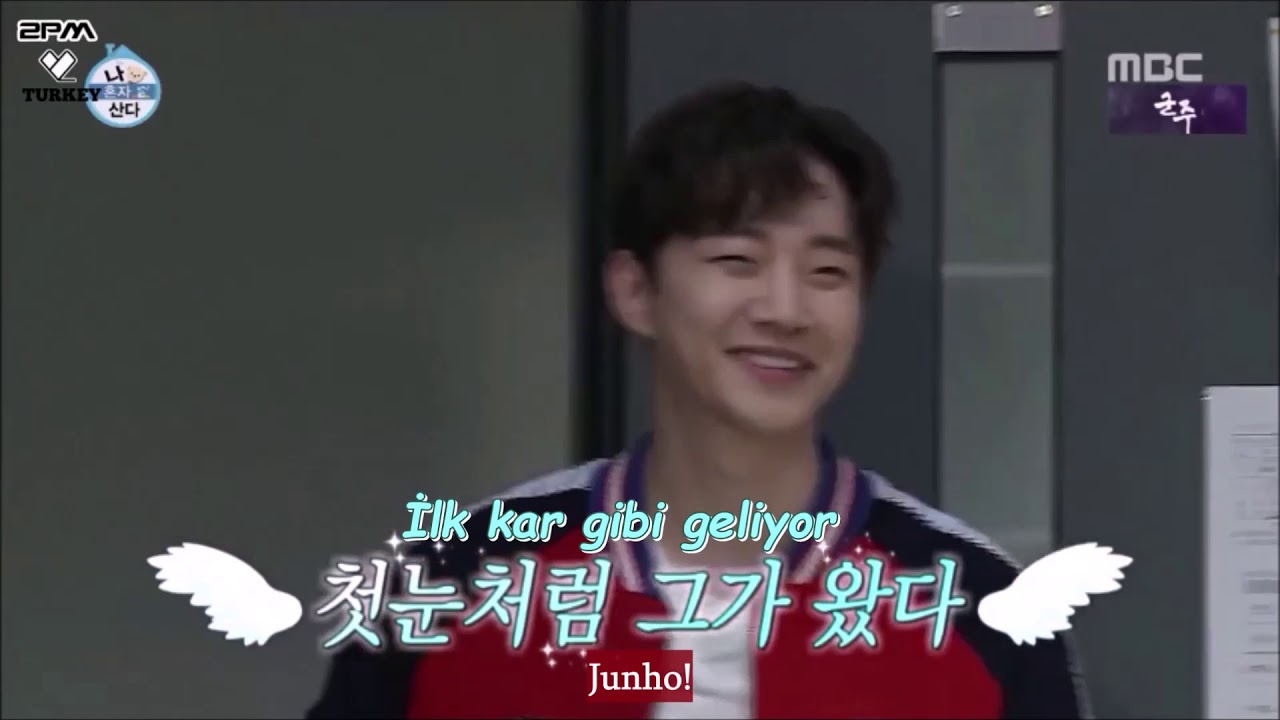 I live alone junho