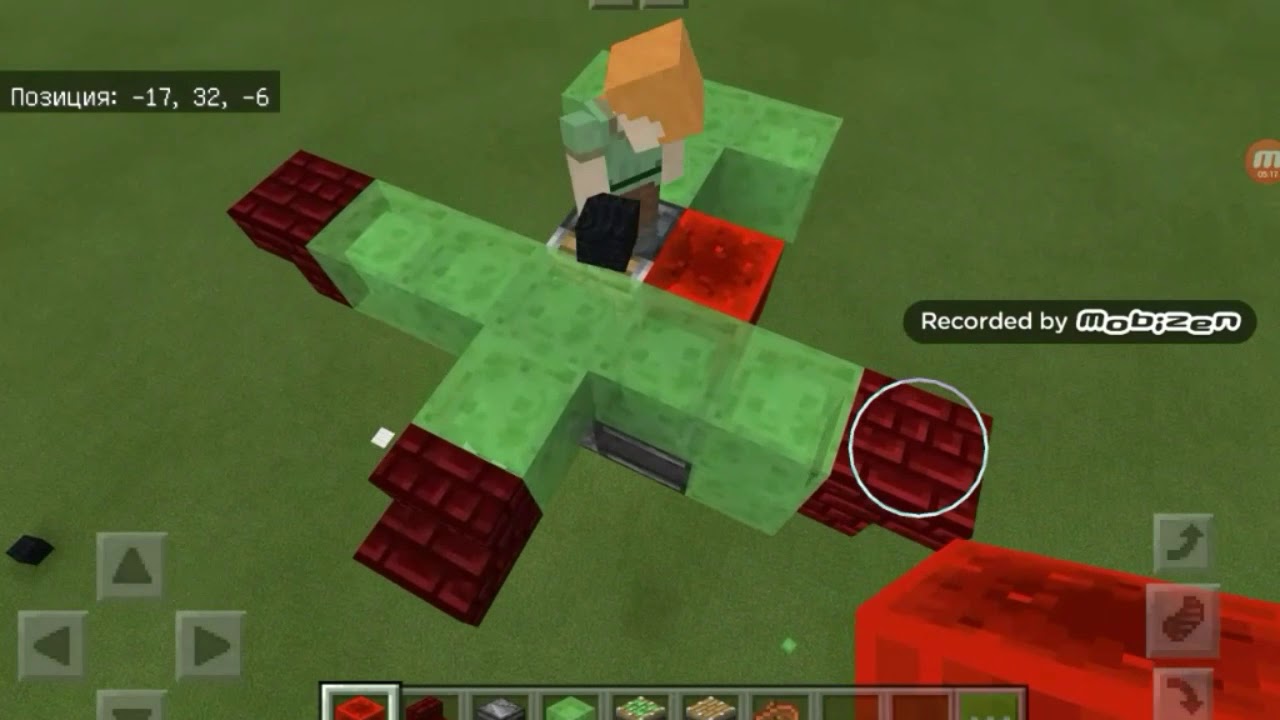 как сделать летающий самолет в майнкрафте. 1. самолет в майне. как сделать летающий самолет в майнкрафте. ракета в майнкрафте механизм.