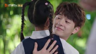 《身为一个胖子》猝不及防玻璃渣 阮东升有孩子？！ Love The Way You Are 【芒果TV青春剧场】