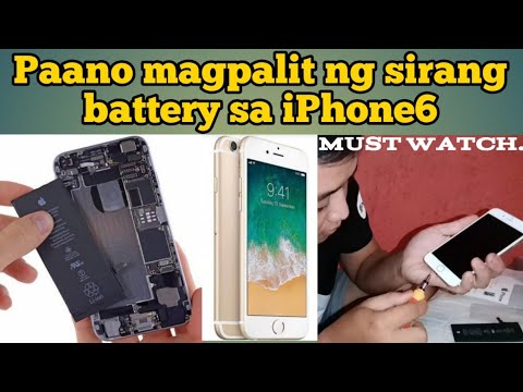 Video: Magkano ang magpalit ng baterya?