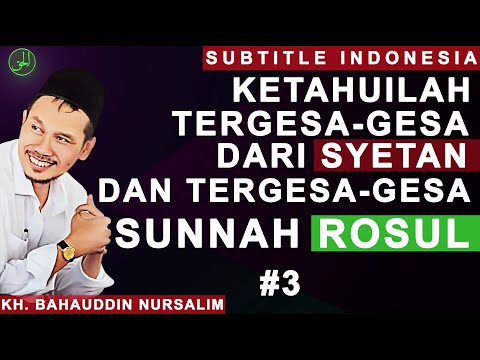 Video: Apakah tergesa-gesa adalah sebuah kata?