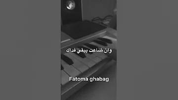 مود اليوم نعزف علي البيانو اغنيه عبد الحليم حافظ اهواك واتمني لو انساك عزف عبدالحليم حافظ اهواك 
