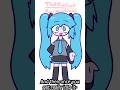 Hatsune Miku Teaches You How To Orange Justice Shorts Fyp Hatsunemiku