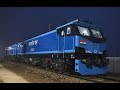WAG12 12000HP New Electric Engine