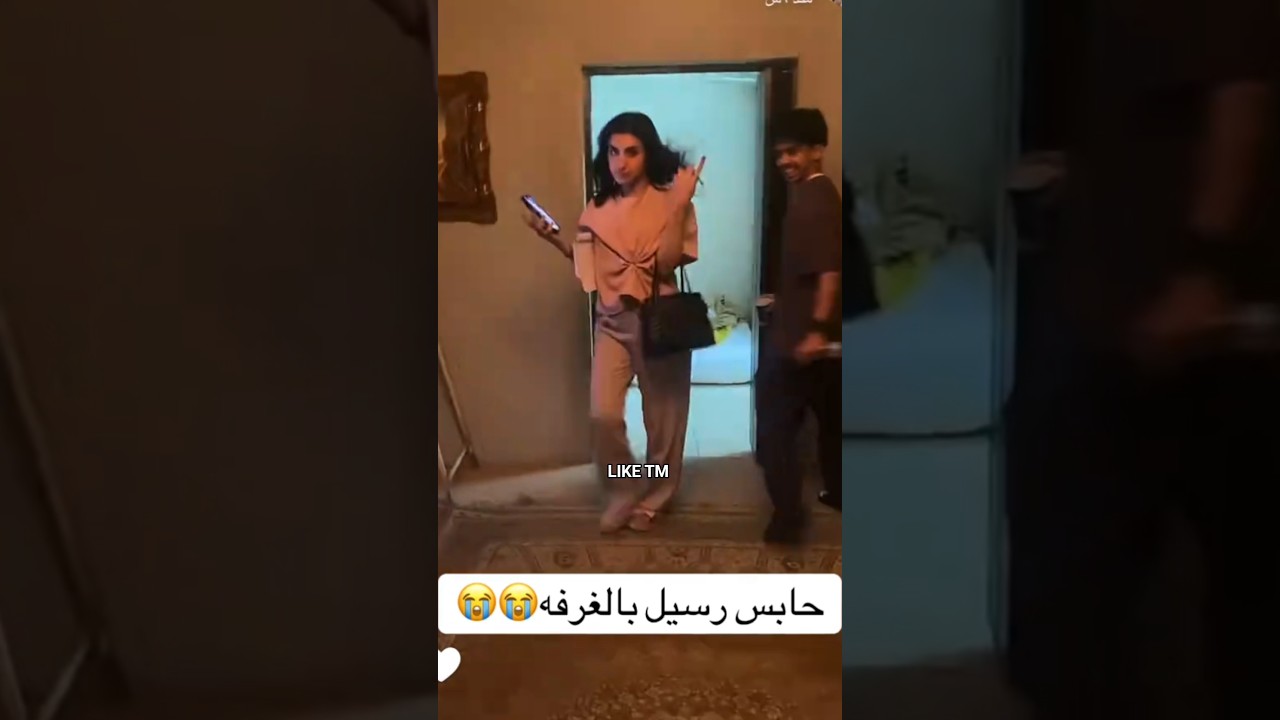 شباب البومب سليمان قفل الباب على البنت 🤣