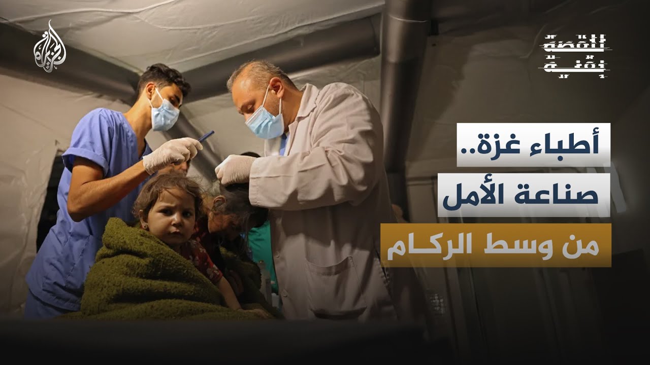 ����� ����| ����� ���.. ����� ����� �� ��� ������
 - نشر قبل 7 دقيقة