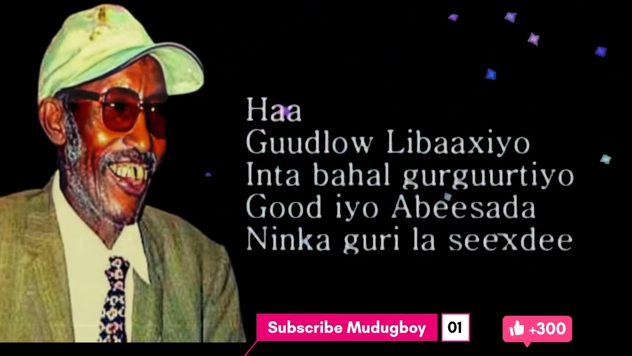 heestii hurdo gama malada oo feesal cumar mushteeg