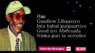 Heestii Hurdo Gama Malada Oo Feesal Cumar Mushteeg