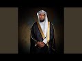 دعاء للشيخ عبد الولي الاركاني
