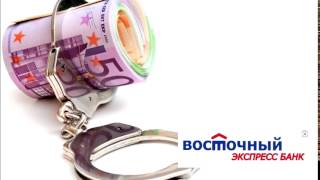 Как разговаривать с коллекторами 23 - Отказываемся от реструктуризации. Звонят коллекторы видео Как разговаривать с коллекторами 22 - Отдохни, я сам поговорю