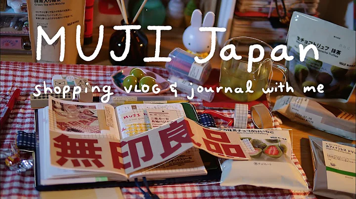 My MUJI Japan Haul ☁️  (a cozy shopping vlog & journaling time) | Rainbowholic