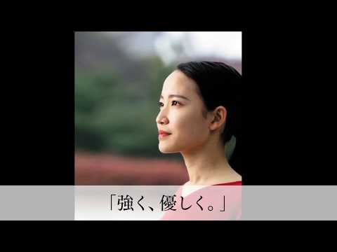 金城学院大学 学校概要 キャリタス進学 金城学院大学 学校概要 キャリタス進学