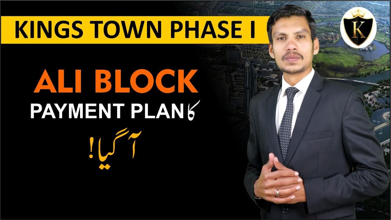 Ali R Block Kings Town Phase 1| Ali Block | Breaking News | NEW DEAL Launched | 4 ...