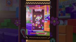 Amitie always likes this song