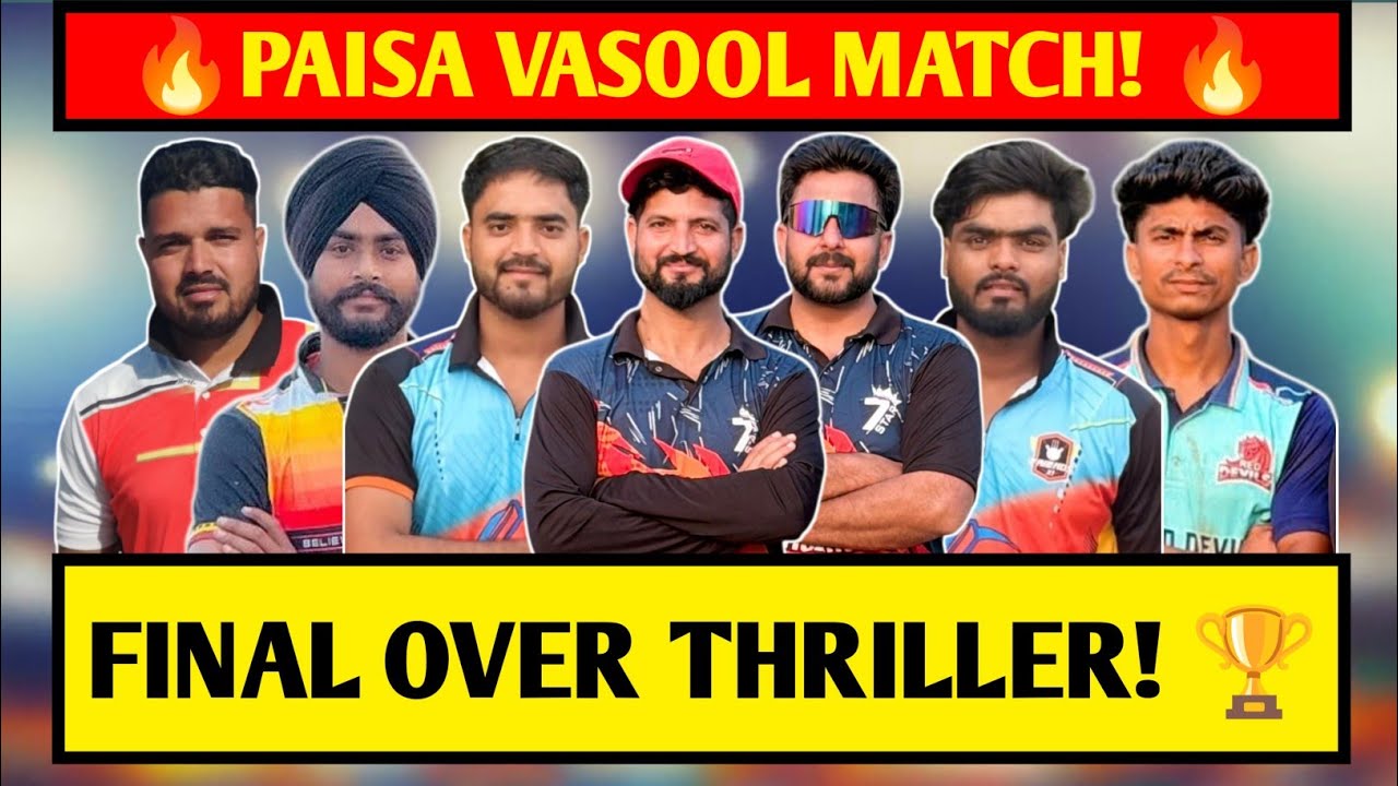 Gram Chathiya 🆚 Gram Andrayan // High' Voltage ⚡ // Final // APL // #theonesports  