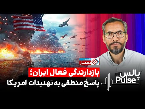 Youtube ویدئو