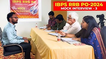 IBPS RRB PO 2024 Mock Interview 3 | Latest Interview Questions & Answers | Interview Tips | IACE