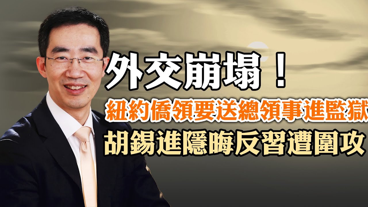 1260 20240320 1260-20240320