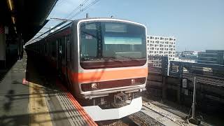 【京葉線】E231系0番台 ケヨMU7編成 (1347E) 新木場駅 2番線 発車シーン！