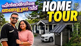 Home Tour /Finlandലെ ഞങ്ങളുടെ കൊച്ചു വീട് 🏡#finlandmallu #hometour #malayalam #familyvlog