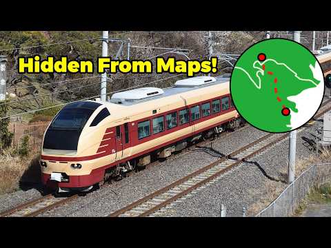 A Secret Train Route in Tokyo You've Never Heard Of!