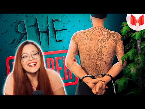 GTA 5 Roleplay - Я не виновен - Реакция Marmok ( Мармок )