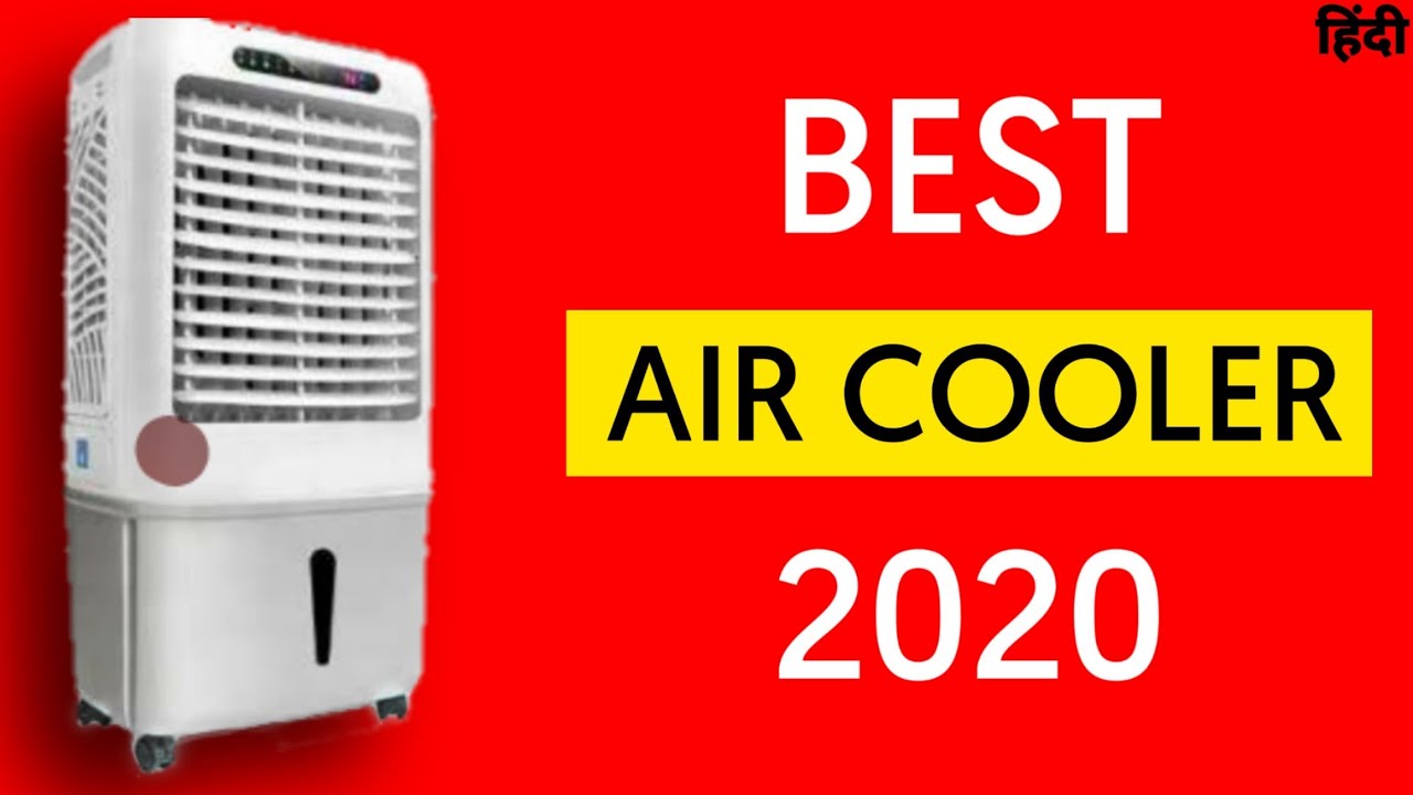 Best Air cooler 2020 in india with price YouTube