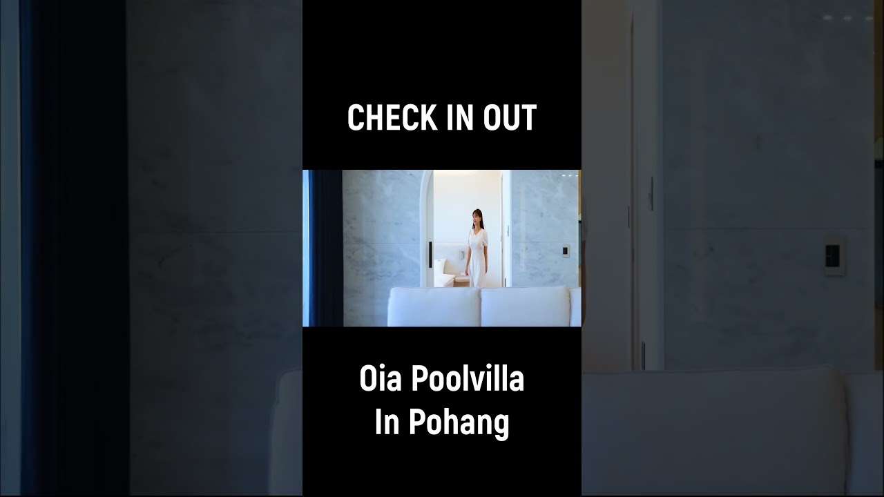 오이아풀빌라(경상북도 포항) | 그리스 산토리니 아름다운 해안 마을을 닮은 펜션 "Oia PoolVilla Pension" ●풀영상 설명or댓글 링크확인● #포항풀빌라 #포항펜션