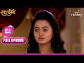 Sanskaar ने Swara को बचाया! | Swaragini | स्वरागिनी | Full Episode | Ep. 452