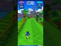 Sonic Dash sound effects: collect football items (audience’s cheering) 2