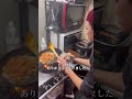 岡山で間借りオムライスをやったいる22歳#オムライス