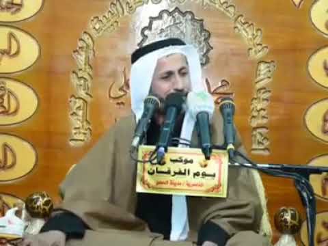 نعي عن الام الشيخ سجاد الاسدي موكب يوم الفرقان