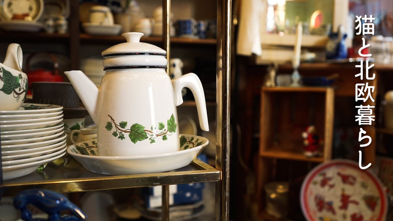 Скандинавская жизнь 🌿 Осенний день, чтобы отведать супы и антиквариат в Швеции.