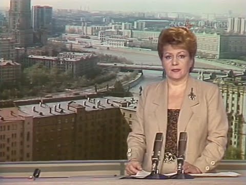 Московская программа время. Московская программа время. Московская программа время. Московская программа время. Московская программа время.