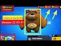 REBRAWL game play Brawl stars wwwrebrawlcom