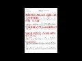 Journey (Younger Sister)Joe Hisaishi