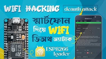🔥 Wifi Deauth Attack Using Node MCU ESP8266 ? | Learn How To Prevent | ইথিক্যাল হ্যাকিং ক্লাস