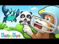 किकी का उपहार | बच्चों के कार्टून | Cartoon for Kids - BabyBus Hindi