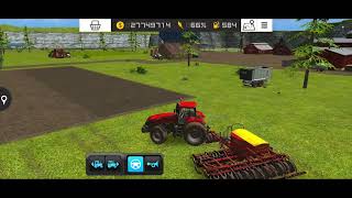 Farming simulator 16 Gameplay - Sowing A Seed in Farming simulator game - day 07
