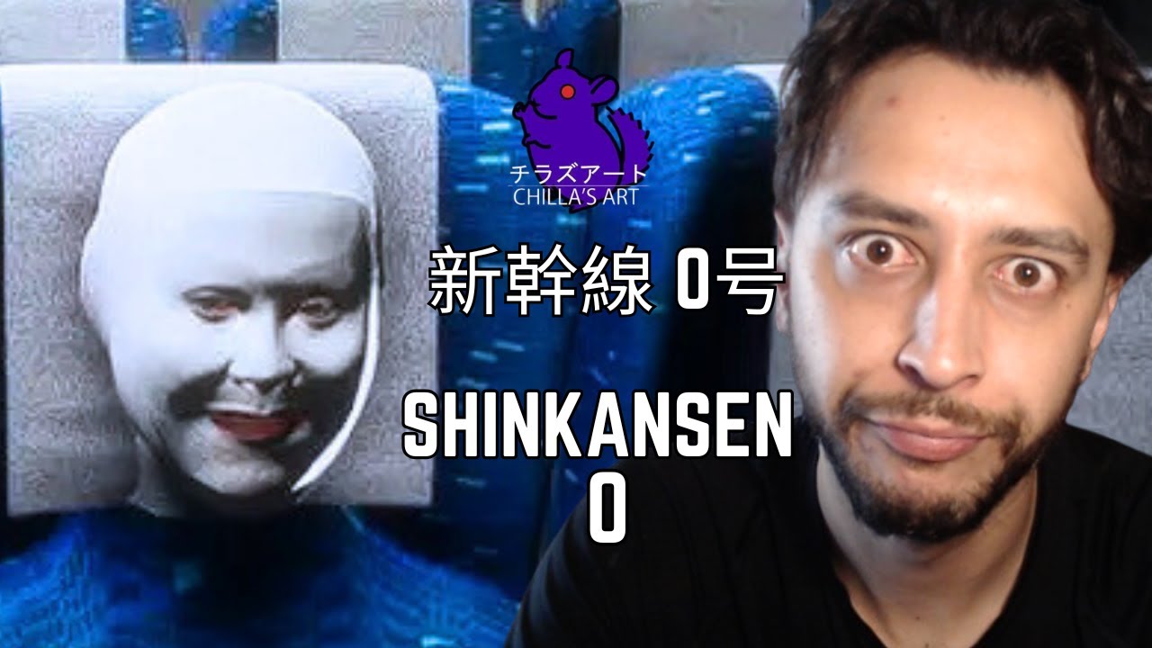 [Chilla’s Art] Shinkansen 0 Gameplay Video