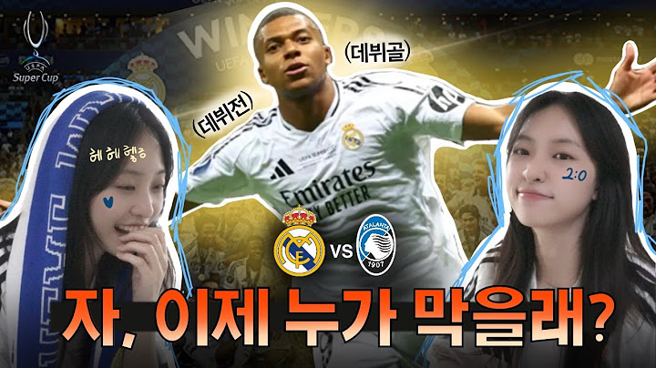 [Soccer Reaction] Real Madrid vs Atalanta, Super Cup Final!! Mbappe Debut ⚽ (UEFA Super Cup)