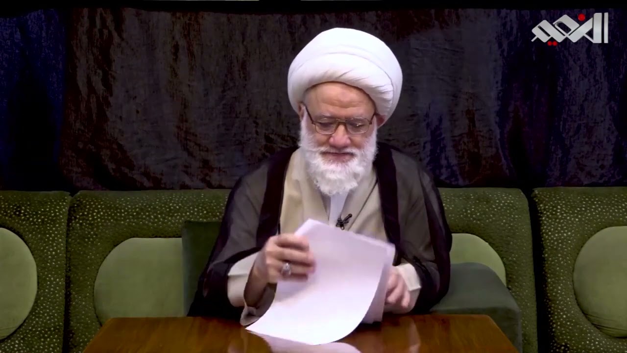 كلمة المرجع اليعقوبي بعنوان يَا أَيُّهَا الَّذِينَ آمَنُوا لَا تَتَّبِعُوا خُطُوَاتِ الشَّيْطَانِ