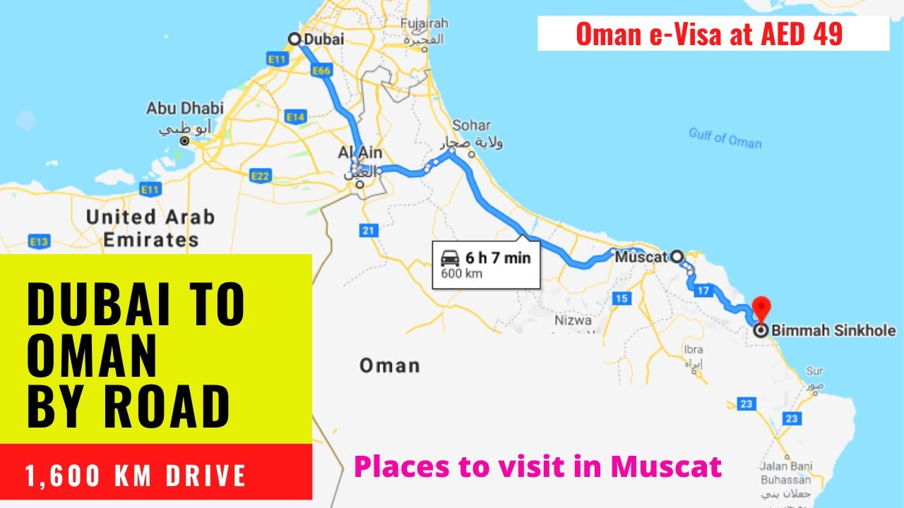 travel to oman from uae by car